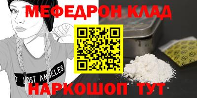 a pvp Лесосибирск