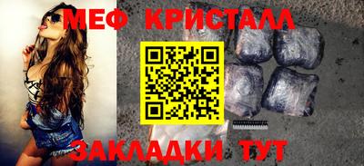 a pvp Лесосибирск