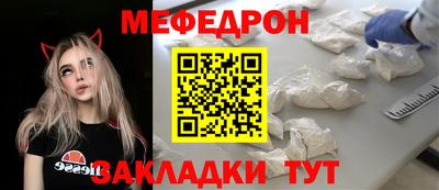 a pvp Лесосибирск