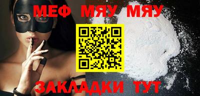 дистиллят марихуана Ликино-Дулёво