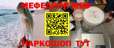 a pvp Лесосибирск