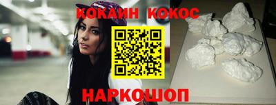 дистиллят марихуана Ликино-Дулёво