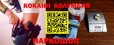 a pvp Лесосибирск