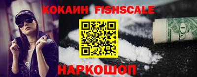 дистиллят марихуана Ликино-Дулёво