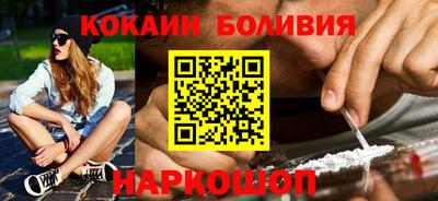 дистиллят марихуана Ликино-Дулёво