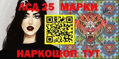 a pvp Лесосибирск