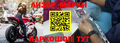 a pvp Лесосибирск