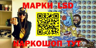 a pvp Лесосибирск