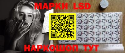 a pvp Лесосибирск