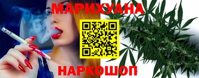 таблы Ливны