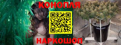 дистиллят марихуана Ликино-Дулёво