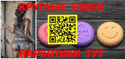 a pvp Лесосибирск