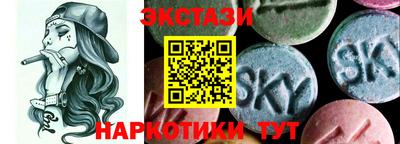 таблы Ливны