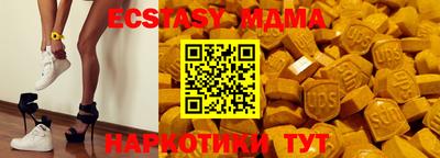 a pvp Лесосибирск
