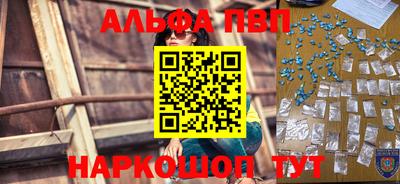 a pvp Лесосибирск