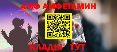 a pvp Лесосибирск