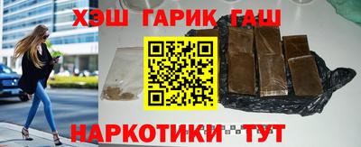 дистиллят марихуана Ликино-Дулёво
