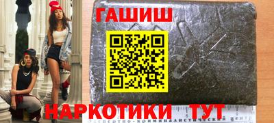 дистиллят марихуана Ликино-Дулёво