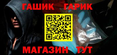 a pvp Лесосибирск
