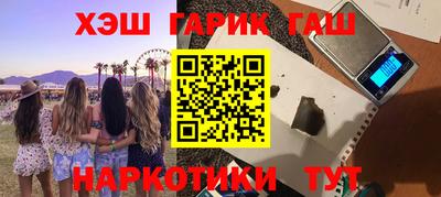 a pvp Лесосибирск