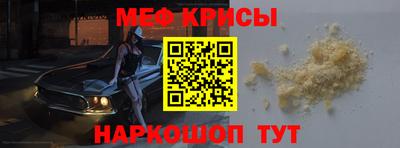 a pvp Лесосибирск
